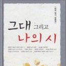 별국수 - 서귀포시 | 별국수