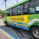남산치과의원 이미지
