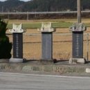 북평수산업협동조합 네이버블로그