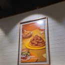 교촌치킨신영통 이미지