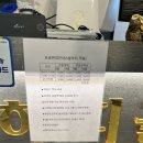 해피스크린골프연습장 이미지