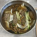봉황막국수 | [김해 주촌 시오리막국수] 김해주촌맛집 시원함의 끝판왕! 김해코스트코맛집 시오리막국수 솔직 후기