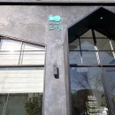 고양이병원 소설 이미지