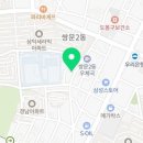 문어조개명가