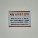 꼬김빱 네이버블로그