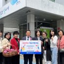 권선1동 행정복지센터 이미지