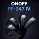 20 | 창원골프샵 다이와 ONOFF FF-247 비거리 아이언 20M 늘어난 후기