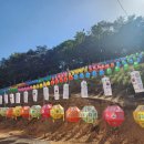 고모령길 네이버블로그