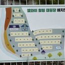 엠와이(MY) 이미지