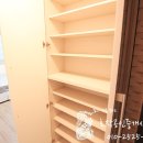 재송공인중개사사무소 이미지