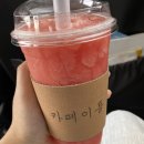 대술칼국수 이미지