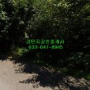 왕산리마을회관 이미지