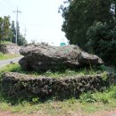 색달동지석묘 1호 이미지