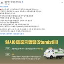 한우농장 이미지