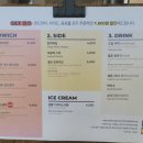 제주종합경기장 이미지