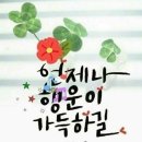 밥숟가락 이미지