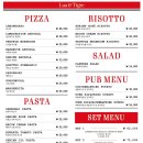 루아앤티그리 이미지