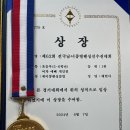 제이콩펜싱클럽