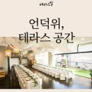 공원로 16길 네이버블로그