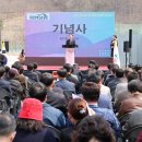 괴산군국민체육센터 이미지