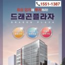 2층써밋약국 이미지