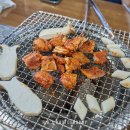 다릿목닭갈비 이미지