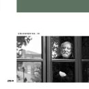 거기에/거기에서 이미지