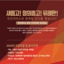 강남천년의미소미술학원
