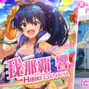 줄리아헤어 이미지