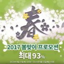 에이치투 이미지