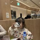 태린몰