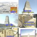 조양무역 이미지