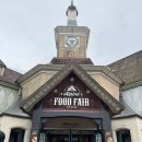 (주)알파인 | 에버랜드 내부 맛집 알파인 식당 + 간식 추천