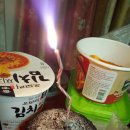 샌디아모텔 이미지