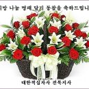 항아리숙성맛갈비 이미지