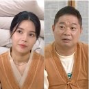 솔라스테이