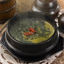 길성이네 이미지