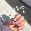 다몽네일 이미지