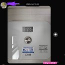 스타트짐 이미지
