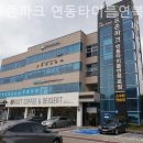 골프존파크타이틀연북로점