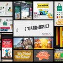 노루페인트 - 영덕군 중앙길 10 | 노루페인트
