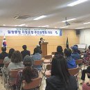 퐁당골프존 이미지