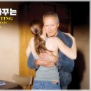 Zion공인중개사사무소 이미지