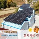 다산금융컨설팅