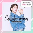 리버스의원 이미지