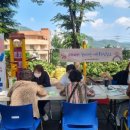 농소2동행정복지센터 이미지