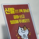 (주)월드컴퍼니 | #97 이스케이프 컴퍼니 - 이스케이프 월드