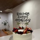 쉬리니케이크 이미지