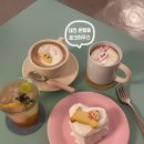 꿈돌이 | 대전 은행동 귀여운 카페 꿈돌이 디저트 로크하우스 추천 후기