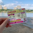 산격통닭 이미지